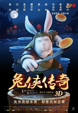 69堂国产